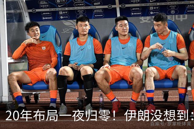 20年布局一夜归零！伊朗没想到：哈马斯居然跪在了黎明前